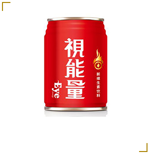 維生素飲品