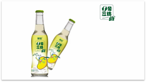 維生素飲品